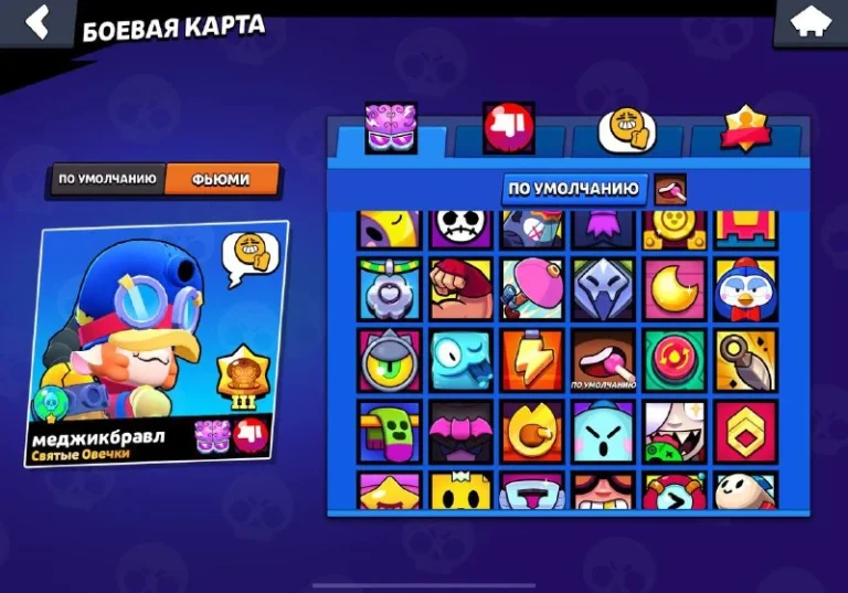 Magic Brawl Private Server 14 Magic Brawl Battle Map